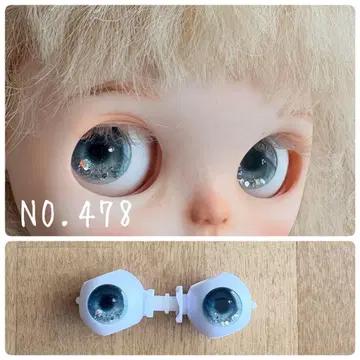 조각 아이칩 입체 브라이스 아이시돌 14mm 점토