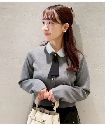 셀포드 디태처블 총침 가디건