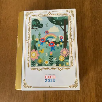 EXPO 2025 미야쿠미야쿠 빈 캔 북형