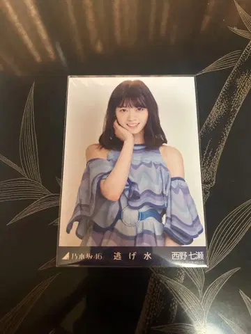 노기자카46 브로마이드 니시노 나나세 신기루 츄