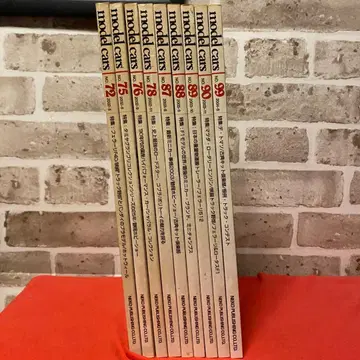 모델 카즈 9권 세트 *레어 세트