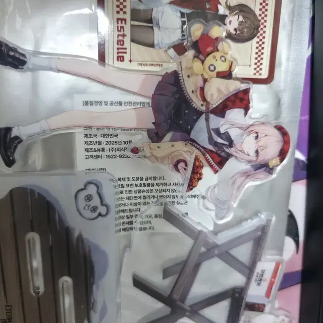 이터널리턴 에스텔 아크릴 스탠드 (collab. 꾸브라꼬)