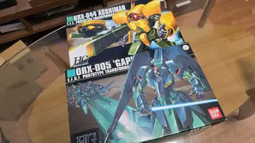 HG 갸플랜 & 앗시마 세트 1/144