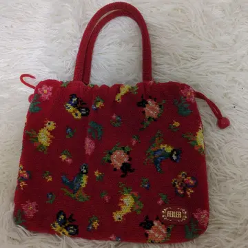 FEILER 하이디 레어 빨간색 백