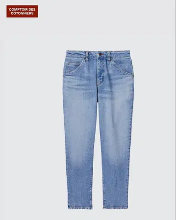 새상품급! UNIQLO 콘트 와드 코토니에 슬라우치 청바지 M