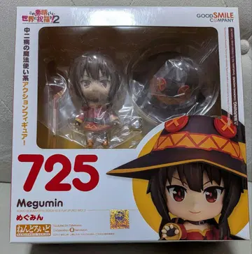 넨도로이드 메구밍 이 멋진 세계에 축복을! 이세계 치트