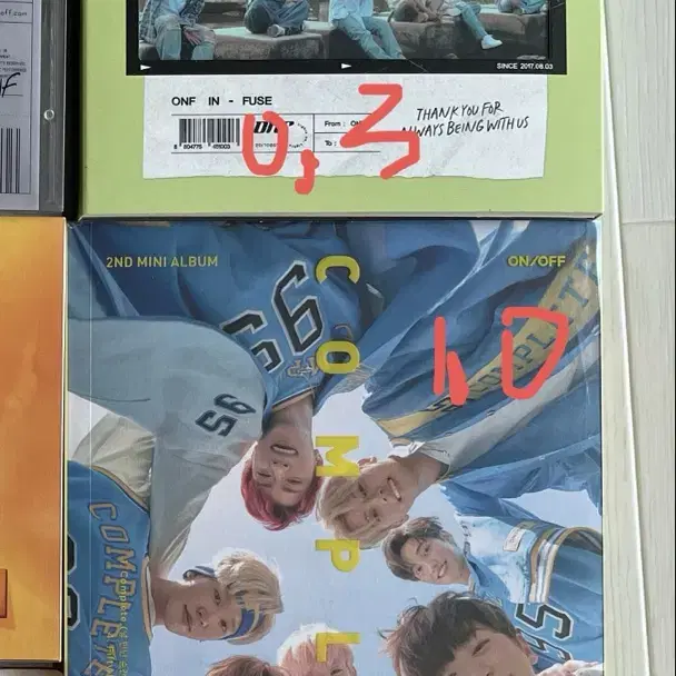 온앤오프 cd 응원봉 시그