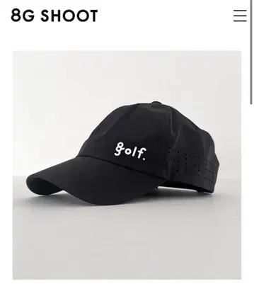 8gshoot 8G NYLON CAP