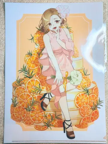 MILGRAM 마히루 클리어 파일