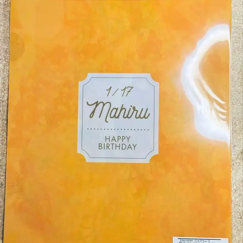 2번째 상품 이미지