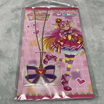 영화 원더풀 프리큐어 펜던트