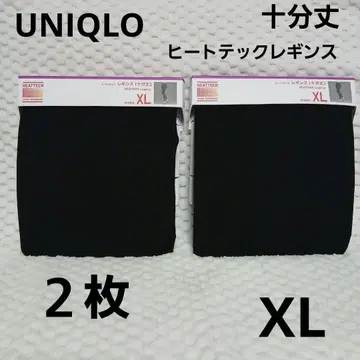 유니클로 히트텍 레깅스 10부 XL 2세트