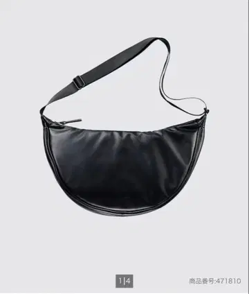 UNIQLO 레더 터치 라운드 숄더백