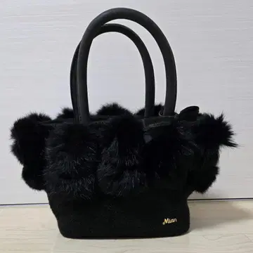 Mian 퍼 달린 블랙 핸드백