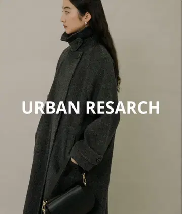 어반 리서치 스텐칼라 롱 코트 그레이 36