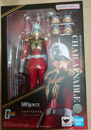 S.H.Figuarts 샤아 아즈나블