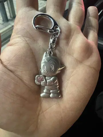 아톰 메탈 키링 약 5cm