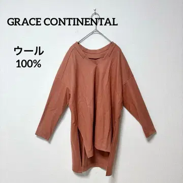 GRACE CONTINENTAL 브라운 긴팔 티셔츠 36 울 100%