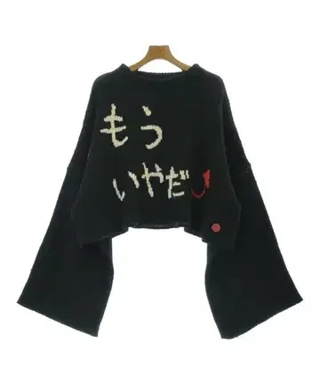 SHINYA KOZUKA 니트/스웨터 남성용