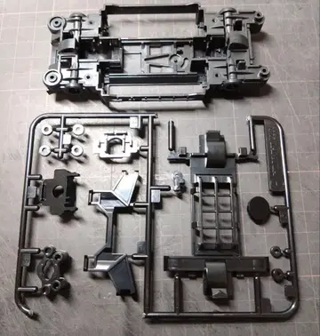 미니 사륜구동 고정밀 MS 플렉 MS 섀시 완전 CNC