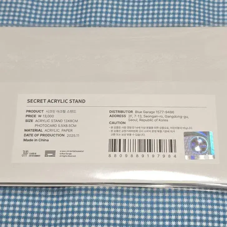 3번째 상품 이미지