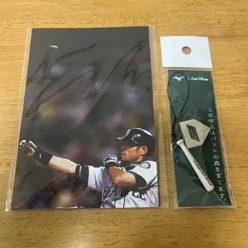 이치로 엽서와 키링