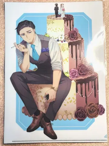 MILGRAM 카즈이 클리어 파일