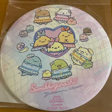 스미코구라시 아베노 하루카스 콜라보 빅 캔뱃지