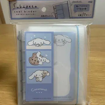 시나모롤 산리오 씰북 씰 바인더