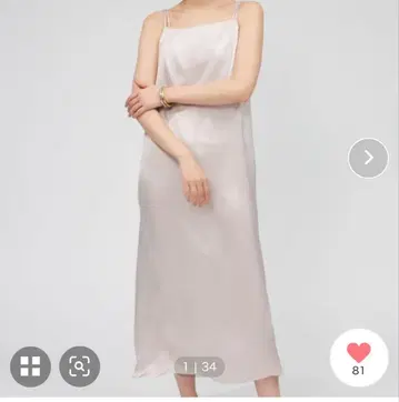 BABYLONE 워셔블 실크 레이온 원피스