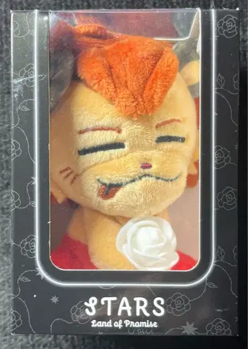 3대 JSB LIVE TOUR 2023 캐릭터 봉제 인형/이마이치 류지