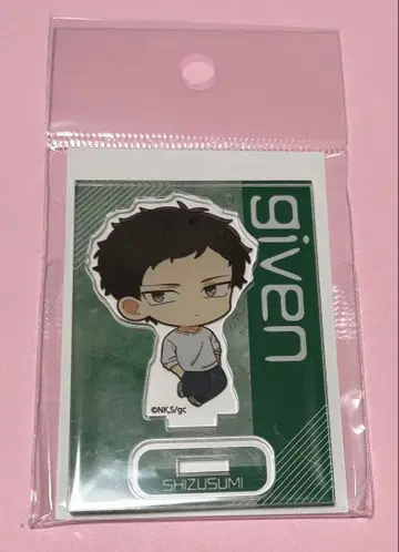 기븐  미니 아크릴 스탠드 현수