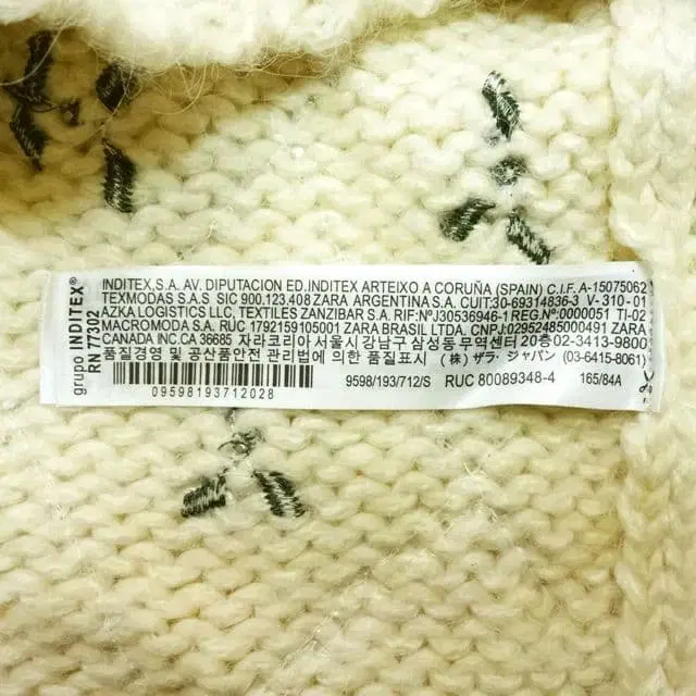 12번째 상품 이미지