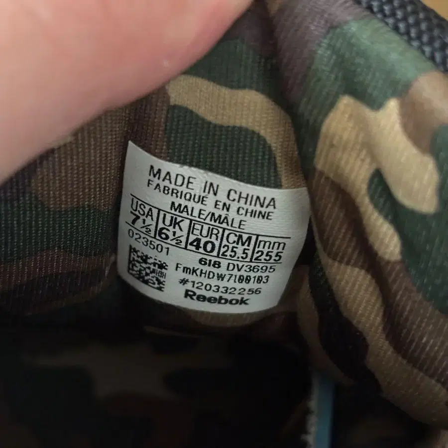 10번째 상품 이미지