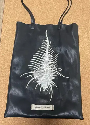 daisuke tanaka AKKIGAI leather bag