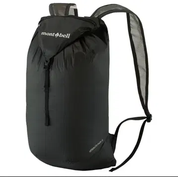 mont-bell 버사라이트 팩 15