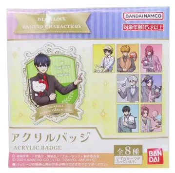 블루 록 산리오 캐릭터 아크릴 배지