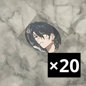 18TRIP 나츠메 타카  비즈로그 캔뱃지 20개 에이트리 B's-LOG