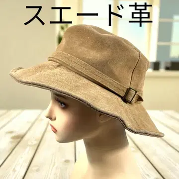 스웨이드 가죽 베이지 아웃도어 햇