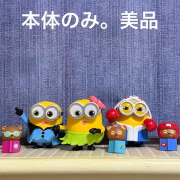 POPMART 팝마트 미니언 3개 세트