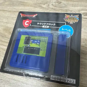 사운드 블록 C 레벨 2 파랑