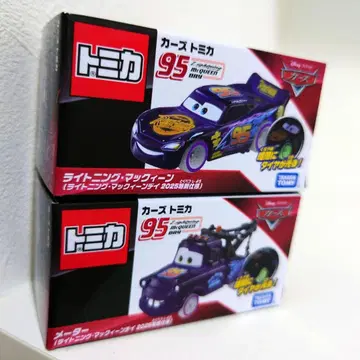 카즈 토미카 라이트닝 맥퀸 메이터 맥퀸 데이 2025