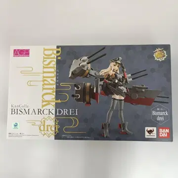 아머 걸즈 프로젝트 Bismarck drei