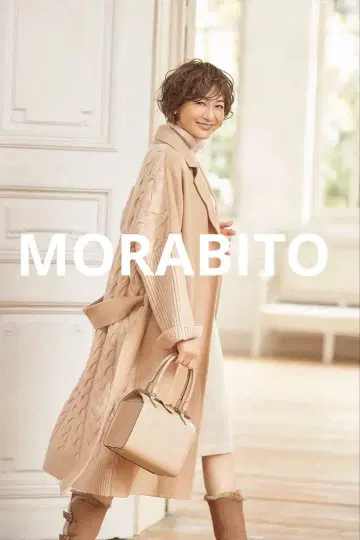 모라비토 프리미어 코트