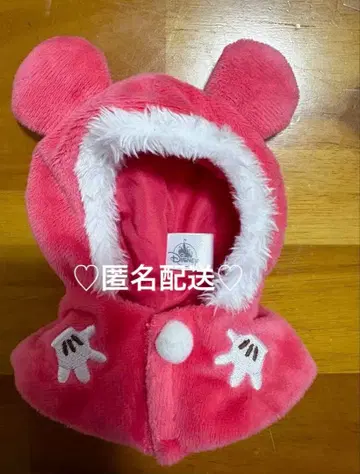 디즈니 스토어 시크릿 판초 빨간색