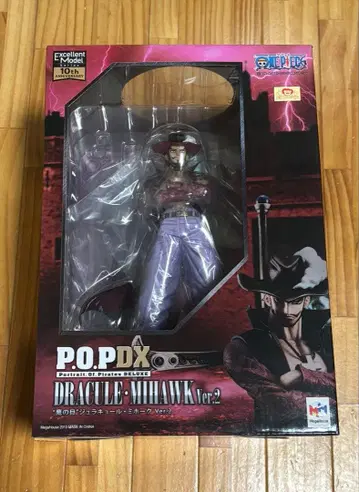 원피스 피규어 POPDX 쥬라클 미호크 Ver.2
