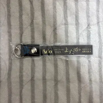 Ado 2025 요다카 오사카 회장 한정판 은색 테이프 홀더