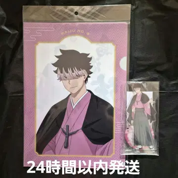 괴수 8호 TOHO 애니메이션 10주년 기념 출장소 나루미 겐