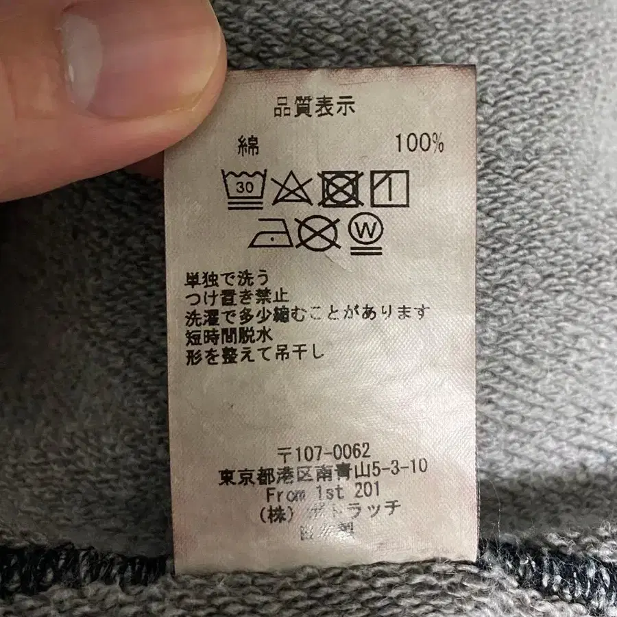 7번째 상품 이미지