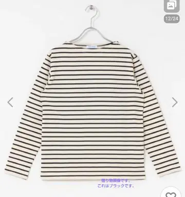 *FORK & SPOON* 스트라이프 롱 T*시착만 한 상품*